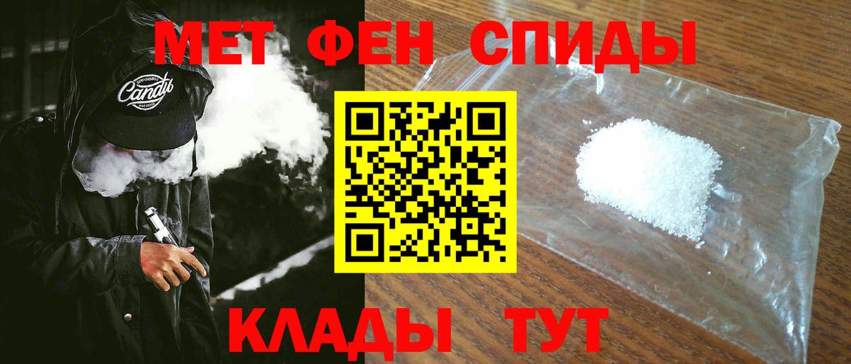 АМФ Premium  АМФ  Кольчугино  Вход с VPN 