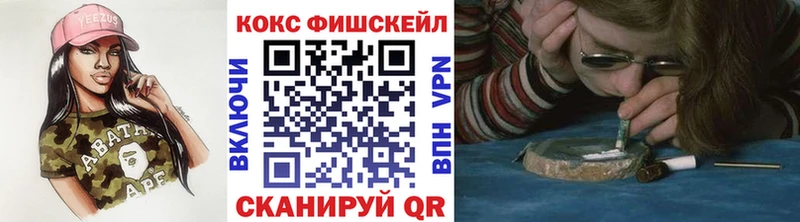КОКАИН 98% Кольчугино