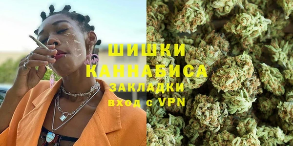 ALPHA-PVP Алексеевка