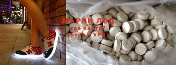 PSILOCYBIN Алексин