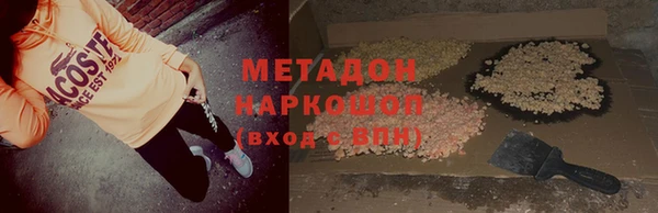 PSILOCYBIN Алексин