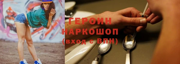 PSILOCYBIN Алексин