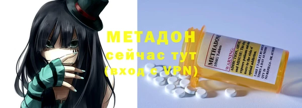 PSILOCYBIN Алексин