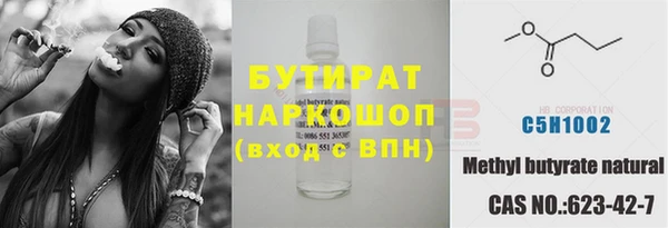 PSILOCYBIN Алексин