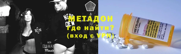 ALPHA-PVP Алексеевка