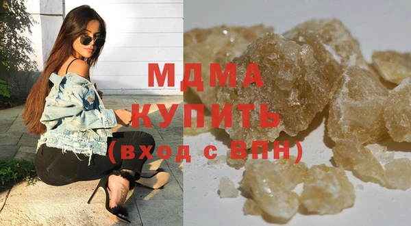 PSILOCYBIN Алексин
