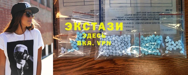 PSILOCYBIN Алексин