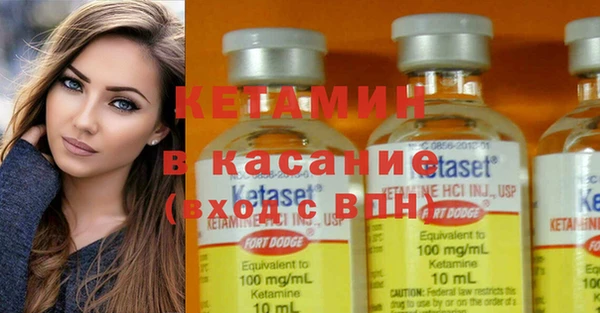 PSILOCYBIN Алексин
