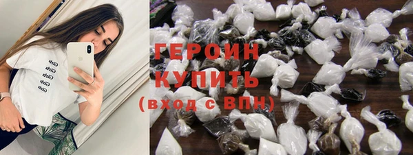 PSILOCYBIN Алексин