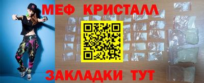 кокаин перу Конаково