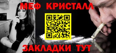 кокаин перу Конаково