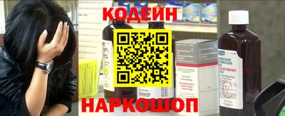 кокаин перу Конаково