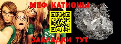 наркотики Коммунар