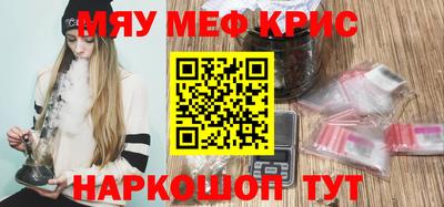 кокаин перу Конаково