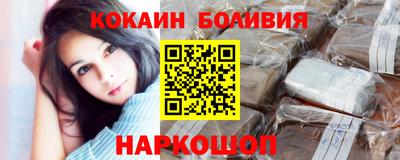 наркотики Коммунар