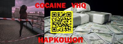 наркотики Коммунар