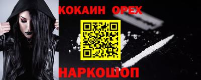 наркотики Коммунар