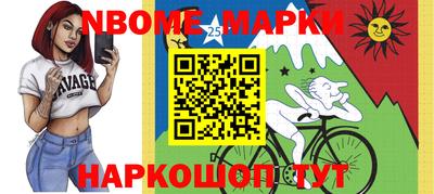 кокаин перу Конаково