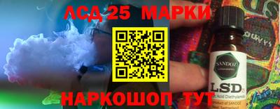 кокаин перу Конаково