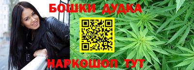 кокаин перу Конаково