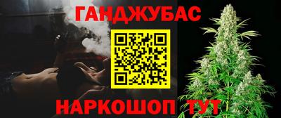 прущие грибы Комсомольск-на-Амуре