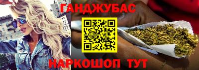 кокаин перу Конаково