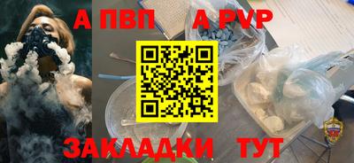 наркотики Коммунар