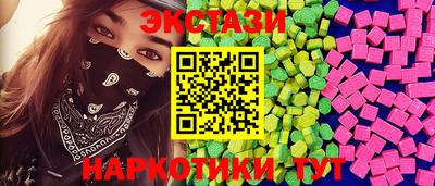 кокаин перу Конаково