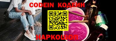 кокаин перу Конаково