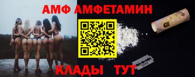 кокаин перу Конаково