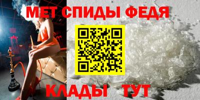 прущие грибы Комсомольск-на-Амуре
