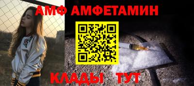наркотики Коммунар