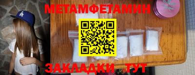 наркотики Коммунар