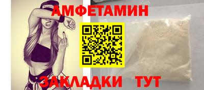 наркотики Коммунар