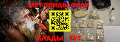прущие грибы Комсомольск-на-Амуре