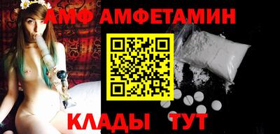 кокаин перу Конаково
