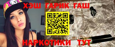 кокаин перу Конаково