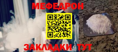 наркотики Коммунар