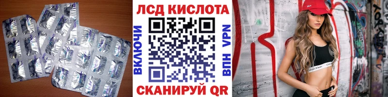гидра сайт даркнет как зайти ЛСД экстази ecstasy Кольчугино