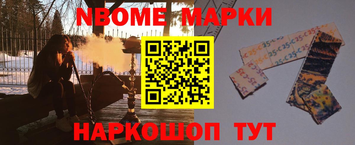 Кольчугино  Лсд 25 экстази кислота  LSD-25 экстази кислота  Вход с VPN 