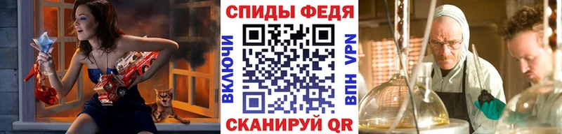 сколько стоит  Кольчугино  Первитин винт 