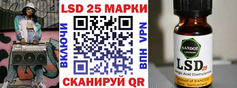 Марки N-bome 1500мкг  Кольчугино 