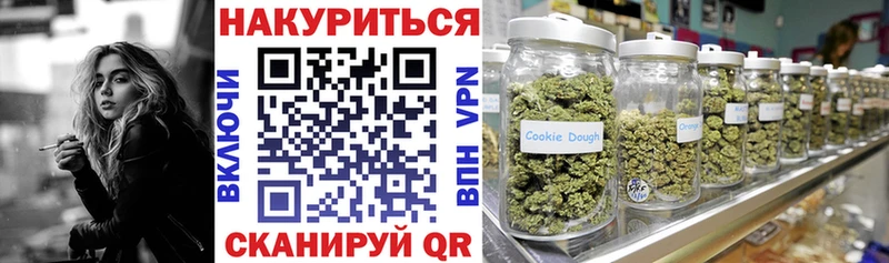 продажа наркотиков  Кольчугино  МЕГА рабочий сайт  Марихуана MAZAR 